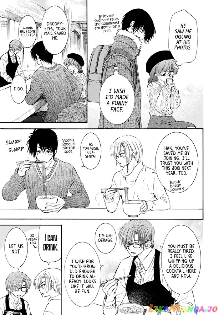 Yona of the Dawn Chapter 204.5 image 20_optimized